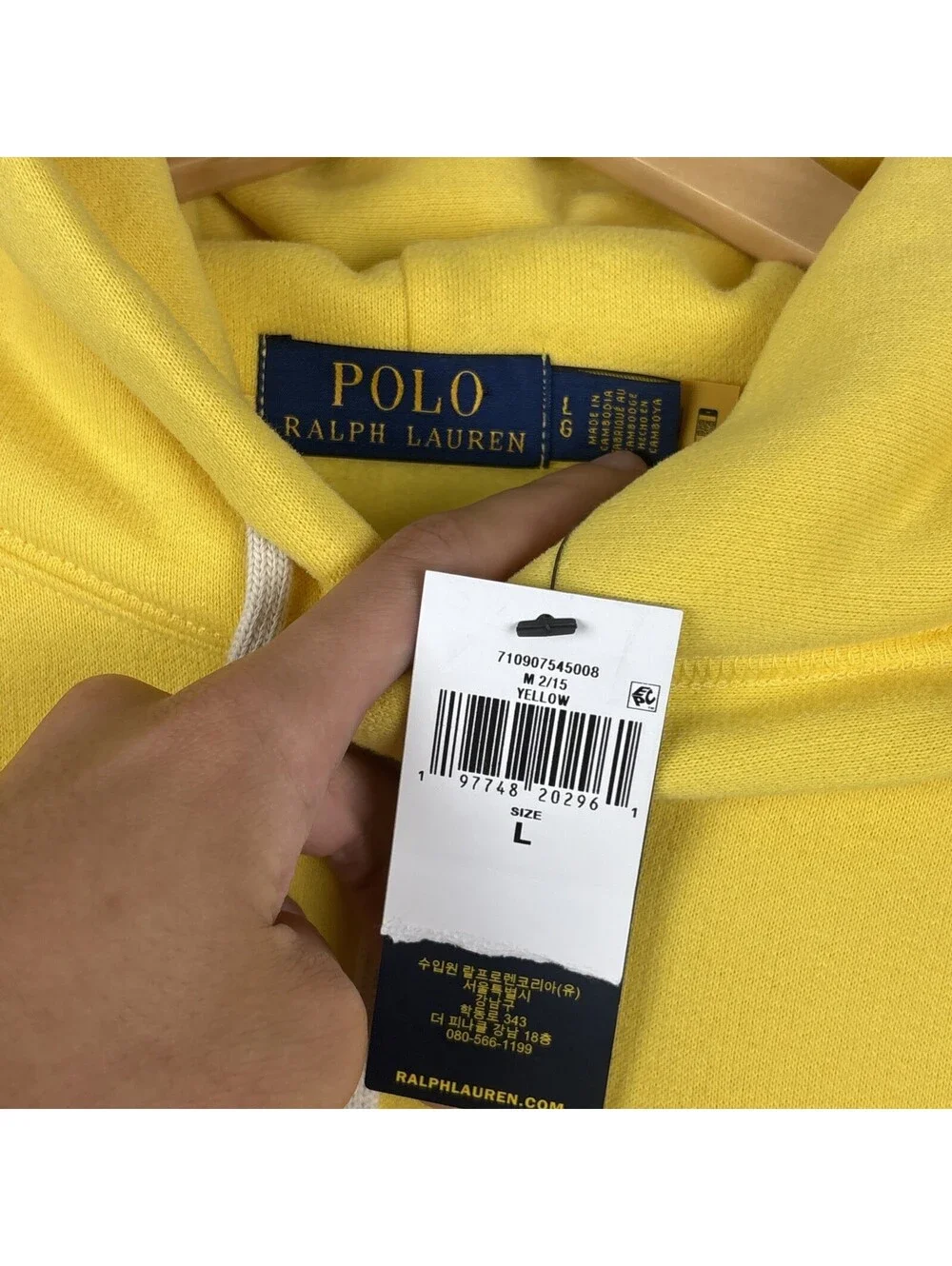 NWT Polo Ralph Lauren Hoodie Men’s L Yellow Fleece Big Pony Pullover Embroidered